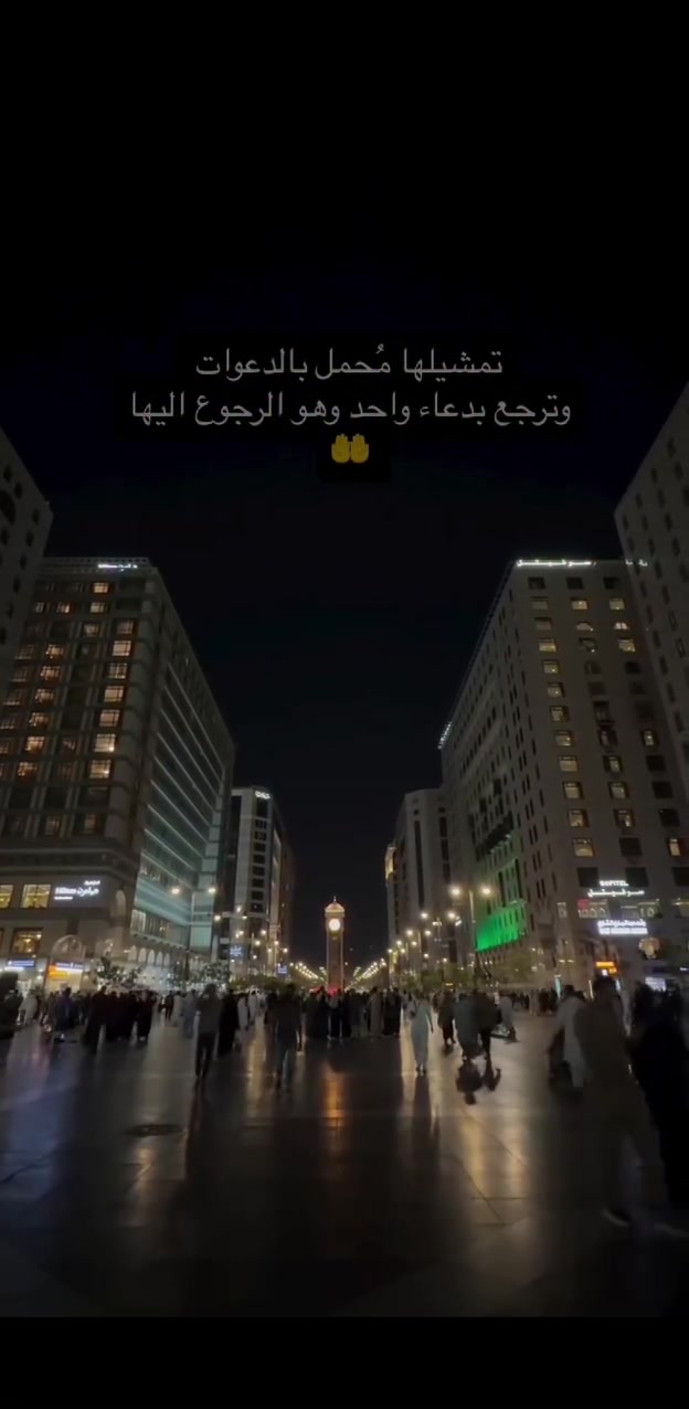 بسم الله وعلى بركة الله🕋
#برامج_عمىرة_البر ١٠ ايام عدا الطريق🚍
#٤_ليالي_المدينه_المنوره_المركزيه_صل_الله_على_ساكنها
#٦_ليالي_مكه_المكرمه
#اختر ما يناسبك👇
🟢البرنامج الاول🚍
_ بسعر( ٥٧٥ الف)السكن محبس الجن مع كامل الخدمات
_ظيافه الطريق +وجبتين في الطريق عشاء وفطور🌮🥪+مزارات+باص مكيف +ربطات تعريفيه_باج
🟢البرنامج الثاني🚌
_بسعر (٦٠٠ الف) مع هديا جنط سفر كبيره وصغيره واحرام رجالي 
_السكن محبس الجن _مع جميع ماذكر من خدمات 
🟢البرنامج الثالث🚌
_بسعر(٧٠٠ الف) السكن ابراهيم الخليل 
#يشمل_السعر👇
_هدايا+مزرات +ضيافه الطريق+وجبات في الطريق
_باص مكيف + الفيزه+باج تعريفي مع ربطه عنق 
🟢البرنامج الرابع بالتقسيط المريح 🚌
_ب ٥٠ الف شهريا 
_مع جميع الخدمات التي ذكرت سابقا
🟢البرنامج الخامس جوا✈️✈️
_بسعر مليون و١٧٥ والتصريف للمعتمر
#شامل👇
_١٠ ايام ٣ في المدينه المنورة المركزيه
 و٧ مكه المكرمه محبس الجن
_هدايا جنط سفر واحرام رجالي
للاستفسار اكثر و للحجز اتصل /***********
#خدمة_ضيوف_الرحمن_شرف_لنا
#مكه_المكرمه_الركن_اليماني
#المدينه_المنوره
#السامرائيه_لضيوف_الرحمن
#حياكم_الله_جميعا🩵
