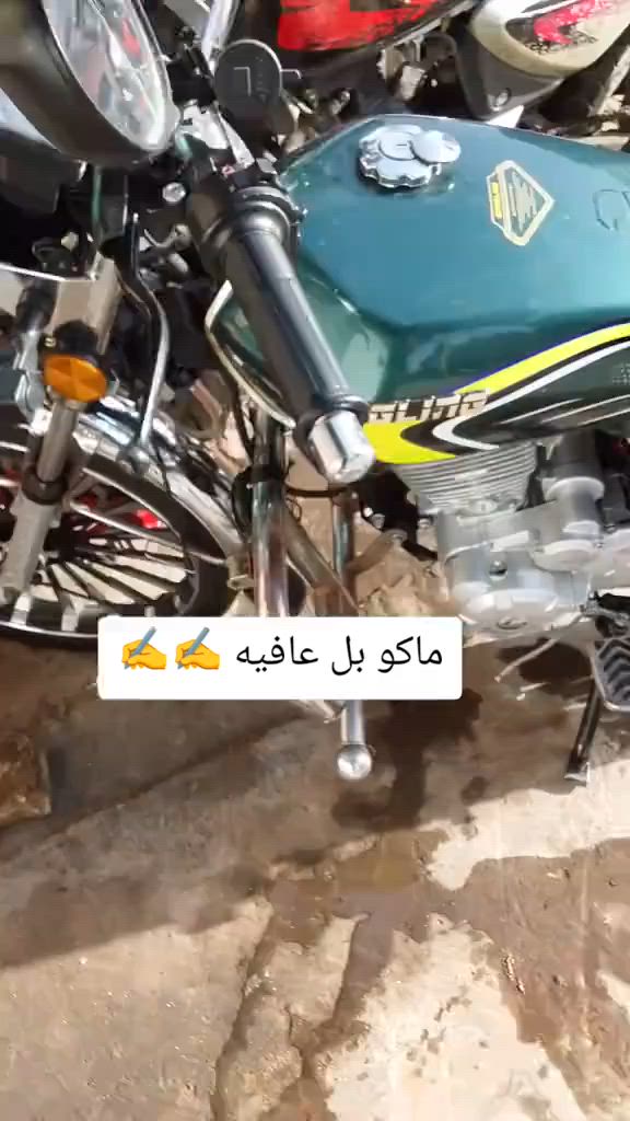 مَرآوَِّس بِوِګَّسر قِفِّطّ مَرآوَِّس عٌنِوِآنِيِّ بِغٌدِآدِ حٌريِّهِ مَدِيِّلَ2025نِ بَِّس شٍآشٍهِ فِّقِطّ بِآآقِيِّ ګلَهِ شٍغٌآلَ ګفِّآلَهِ مَحٌرګ مَآمَفِّتّوِتّحٌ مَحٌرګ 200


**إذا كنت صاحب هذا الإعلان وتريد حذفه لأي سبب، رجاءا أرسل رسالة إلى الدعم الفني**
