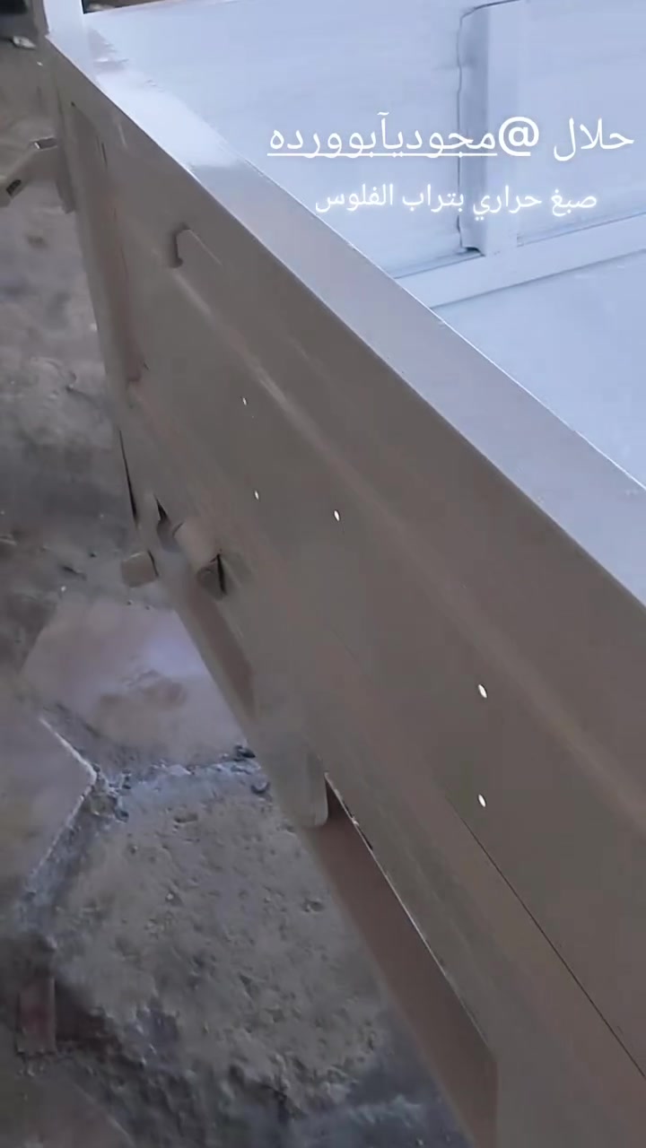 قضاء الفجر على الشط خلف مدرسه الجواهري واتساب ***********
