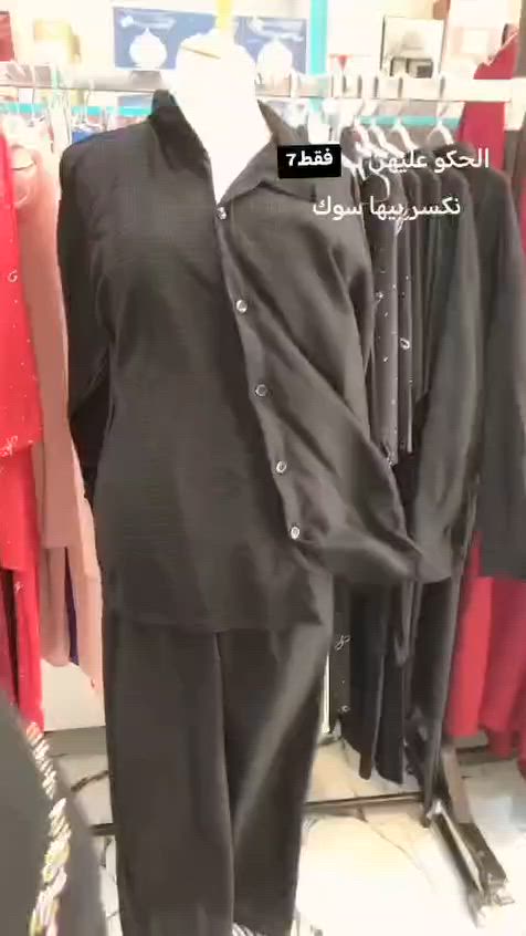 تخفيضات


**إذا كنت صاحب هذا الإعلان وتريد حذفه لأي سبب، رجاءا أرسل رسالة إلى الدعم الفني**
