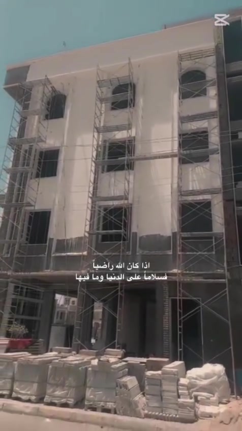 ياالله السلام عليكم
خلفه طلس  لبخ درجة أولى طلس خارج داخل 
شغلي رمادي فلوجه قطعي يومي متر 
كلشي اشتغل مالج 
للتواصل اتصل على الرقم التالي  ***********
