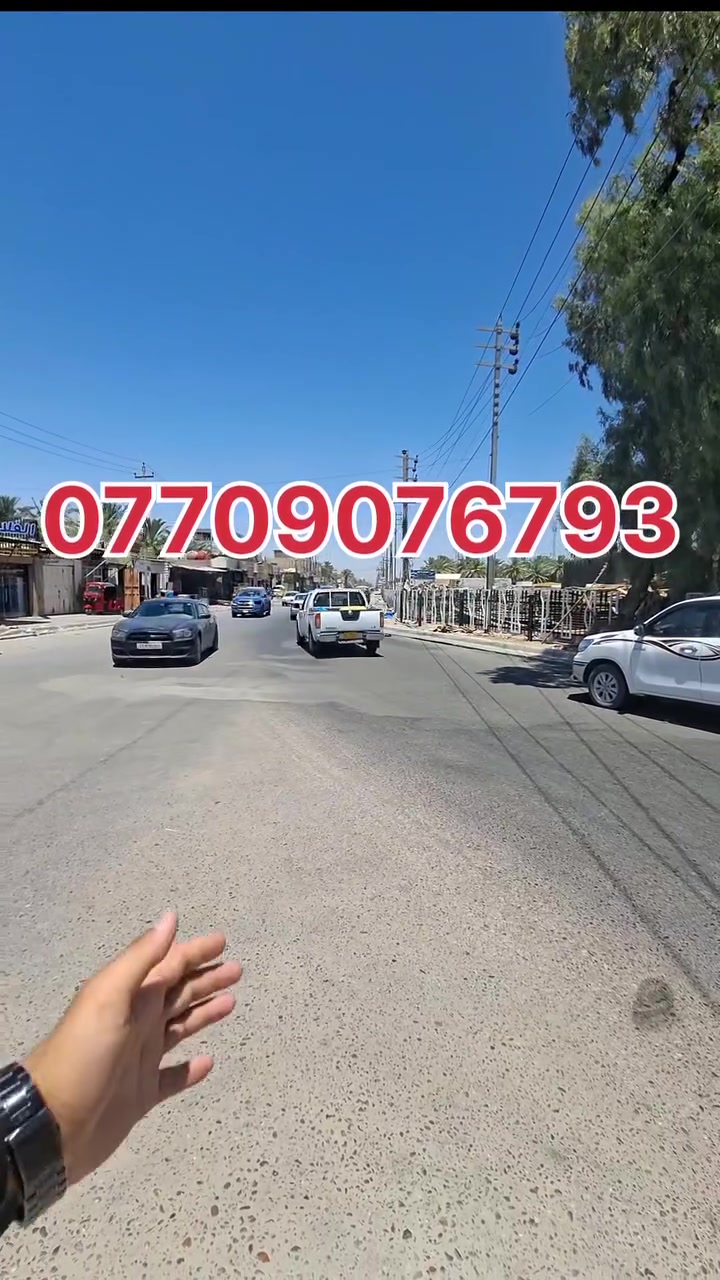 #للبيع قطعه تجاريه ***********
قطعه موقها مميز تجاري في الحر بدايه شارع جامعت اهل البيت مقابل المدينه المائيه.
 تصلح مشروع تجاري بنايه او محطه 
الواجه 10 النزال 25 متر .
جنس العقار طابو زراعي 25 مكاتبه واقرار محكمه من المالك .

 للتواصل ⚠️
***********
***********
