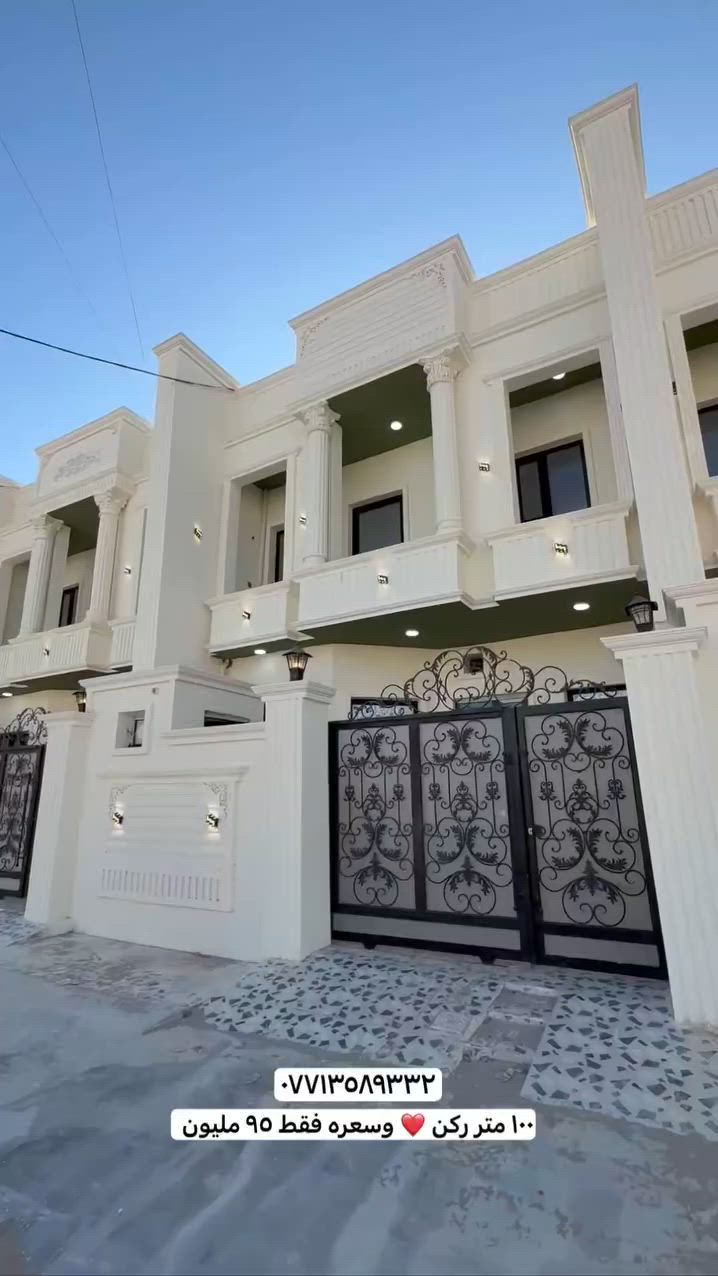 دار للبيع – التصنيع العسكري 
📐 المساحة: 100 متر
🏠 ركن
🛏️ 3 غرف نوم
✨ فول مواصفات
☀️ اتجاه شروق الشمس على بغداد
🛣️ شارع الدار 20 متر
🚗 مقابل شارع 60 متر
📍 موقع ممتاز وقريب من الخدمات

💰 السعر: 95 مليون دينار عراقي فقط

📞 للاستفسار: ***********

#عقارات_تكريت #الديوم #دار_للبيع #استثمار_العقار �
