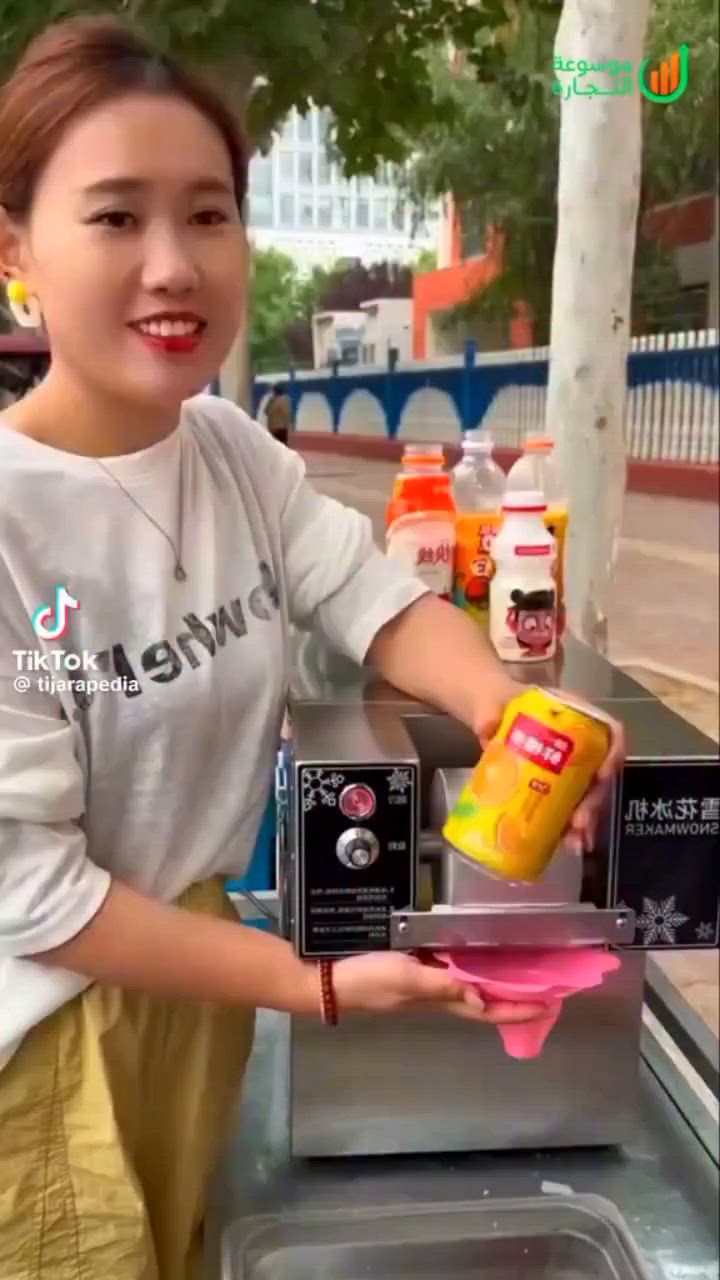🔥 أقوى عرض على ماكينه آيس كريم سنو مجروش ماركة ميلانو 🇮🇹 🍧
لو عايز تكسب فى الصيف وتشد الزباين من أول نظرة… الحل معاك هنا!
ماكينه آيس كريم سنو مجروش
تديك تلج ناعم مثالي لعمل السلاش والسنو آيس كريم بجودة عالية وطعم خطير 😍
✔️ إنتاج سريع وقوة تحمل عالية
✔️ مناسبة للمحلات، الكافيهات، والعربيات
✔️ سهلة الاستخدام والتنضيف
✔️ خامات قوية تعيش معاك سنين
✔️ موفرة فى الكهرباء وشغلها مستقر
✔️ تعمل علي 220 فولت
✔️ خامة ستانلس ستيل قويه
✔️ انتاجيه تصل إلي 6كيلو في الساعة
✔️ متوفر منها 1 عين و4عين

مكسب مضمون فى الحر… وزباين على طول واقفين عندك 👌
مناسبة لمشاريع الصيف والمولات والكافيهات والنوادى

🚚 متاح شحن داخل وخارج مصر 
💥 عروض وخصومات لفترة محدودة
للتواصل والاستفسار:
📞 01021448566
اضرب مشروعك الصح وخلى ماكينه السنو المجروش تكسبك يوم ورا يوم 💰🍧#مشاريع_مربحة


**إذا كنت صاحب هذا الإعلان وتريد حذفه لأي سبب، رجاءا أرسل رسالة إلى الدعم الفني**