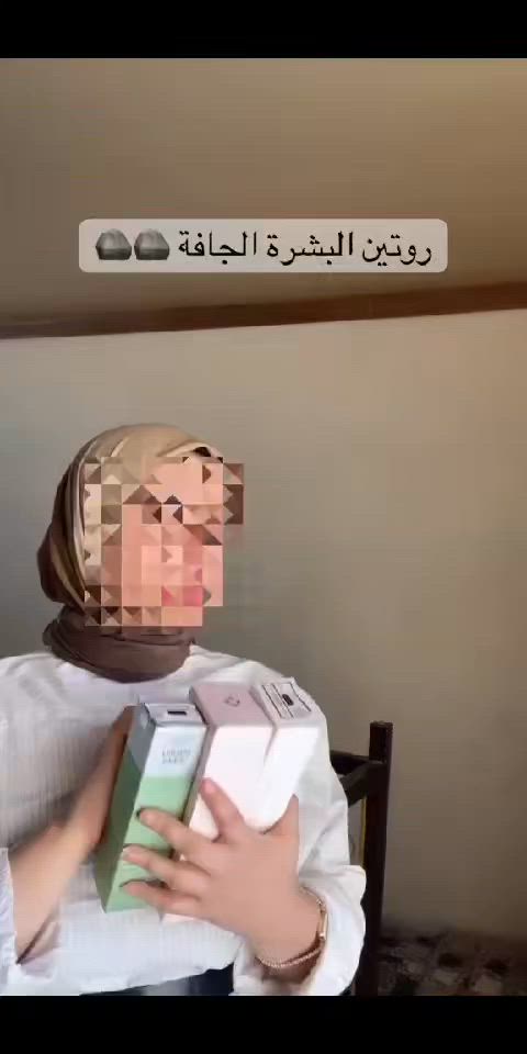 للبشرة الجافه �


**إذا كنت صاحب هذا الإعلان وتريد حذفه لأي سبب، رجاءا أرسل رسالة إلى الدعم الفني**