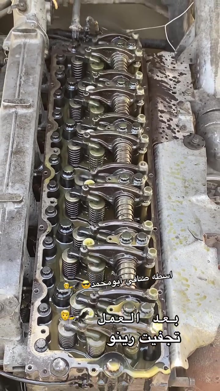 اسطه صافي ابومحمد ***********
