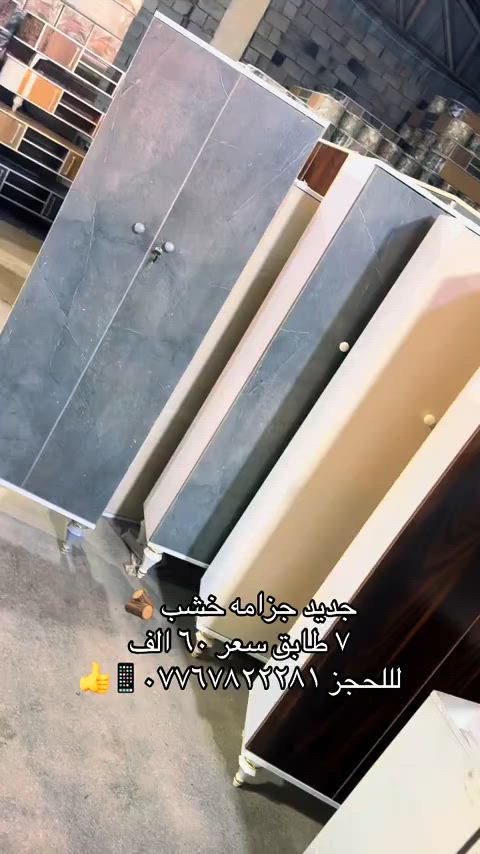 #معرض_دبي #*********** #قبله_حي_المهندسين_👍🏻 

