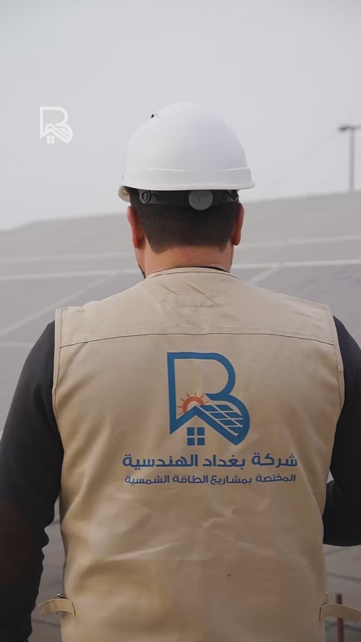 م تزويد شركة بمنظومات طاقة شمسية متكاملة
حلول موثوقة لتشغيل مستمر وتوفير بالطاقة

📞 ***********
📞 ***********
