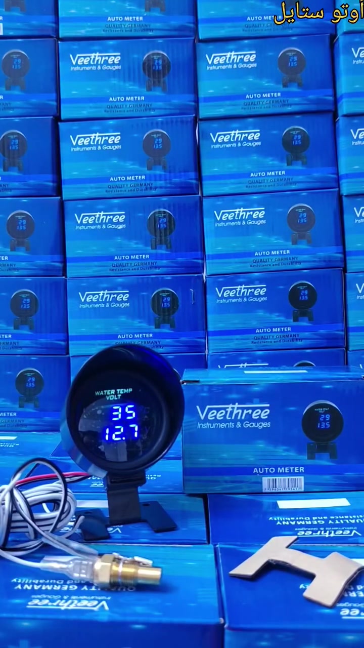توفر كيج رقمي يقرة :
فولتية البطاريه 🔋🔋🔋
وحماوة 🔥🔥🔥
يقرة الحد 140c
يشتغل على 12v و 24v
طول الواير 3m
سعره 25الف والتوصيل مجاني لجميع محافظات العراق تفحصه عند استلامه من المندوب
مع الجوين يصير ب٣٢الف 
***********  
***********
#سيارات #متجري #السيارات #العراق #سياره #بغداد

