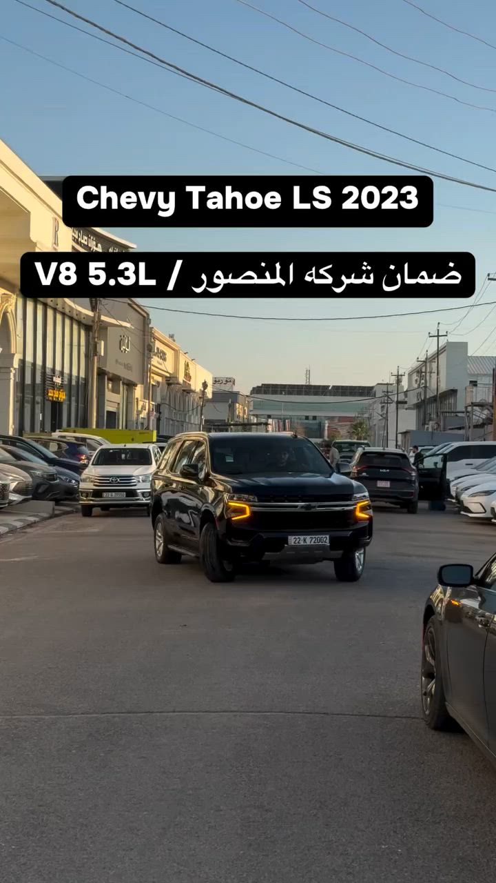 ***********    Yusif DN  #yusif_dn #شرکە_علی_محمود_علی #facebookreelsviral #reelsvideo #fyp
