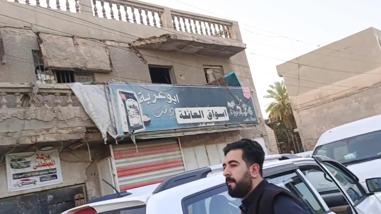 بنايه تجاريه للبيع في بغداد سبع ابكار الاعظميه على الشارع الرئيسي مباشرتا ركن ملك صرف مساحه ١٥٠ متر وجه ٣٣ نزال ٧ونص وانته نازل الاخير صايره مثلثه لاورثه ولا سر قفليه بسم شخص واحد سند مستقل كانت مؤجره ب٣ مليون حاليا مفرغه بيها محلين مؤجرات ب٦٠٠ الف متكونه من١١ محل وشقتين قديمه طابقين مصفره من الضريبه والرسم لحد سنه ٢٠٢٣ كلها وجه على الشارع الرئيسي ٣٣ وجها سعرها ٩٠٠ مليون وبيها مجال لشراي الجاد بلشراء يتواصل خاص أو يتصل بلرقم ***********

