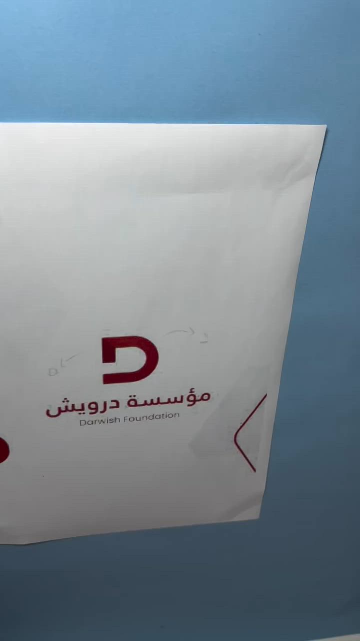 الجديد وصل 🔥
موديل الـ 7 سم بنعل EVA خفيف ومريح في اللبس 👌

متوفر رجالي – شبابي – أولادي
خامة قوية وتشطيب نضيف يفرق في البيع ويشد العميل من أول نظرة 💯

متاح شحن لجميع المحافظات 🚚
للتواصل والحجز: 01271000404


**إذا كنت صاحب هذا الإعلان وتريد حذفه لأي سبب، رجاءا أرسل رسالة إلى الدعم الفني**