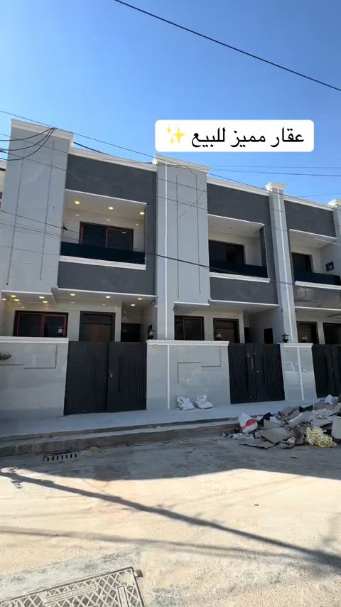 ١٠٠م وبي ٥ غرف نوم وحمامات ٣ وضلع منفصل ماكو هيج عقار مميز 🤩 بس الحاجه الرخيصه يمي 😎 للاتصال ***********  #العراق #بغداد #الشعب_الصيني_ماله_حل😂😂 #fypシ゚ #اكسبلور 
