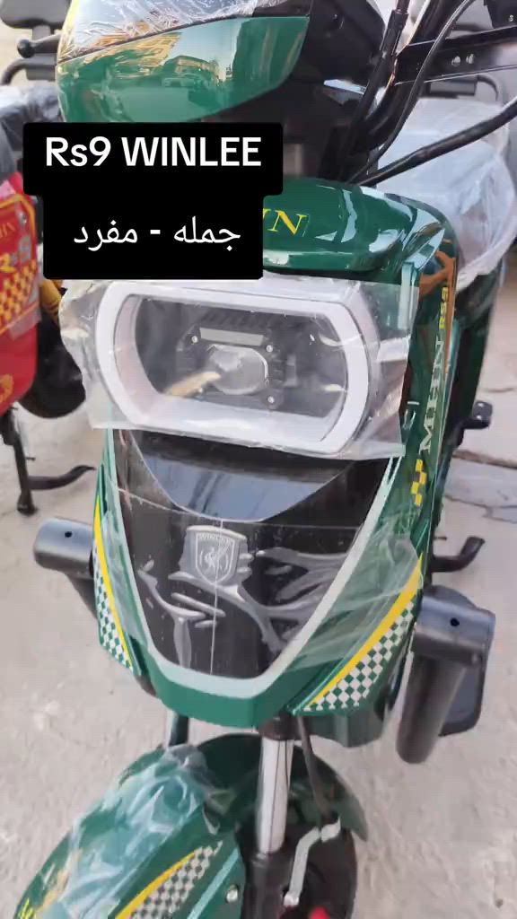 العنوان : كربلاء المعملجي مقابل الأخوين محل حيدر مجید جمله - مفرد *********** : لرقم #بايسكل  #بايسكلات_العراق #بايسكلات 
