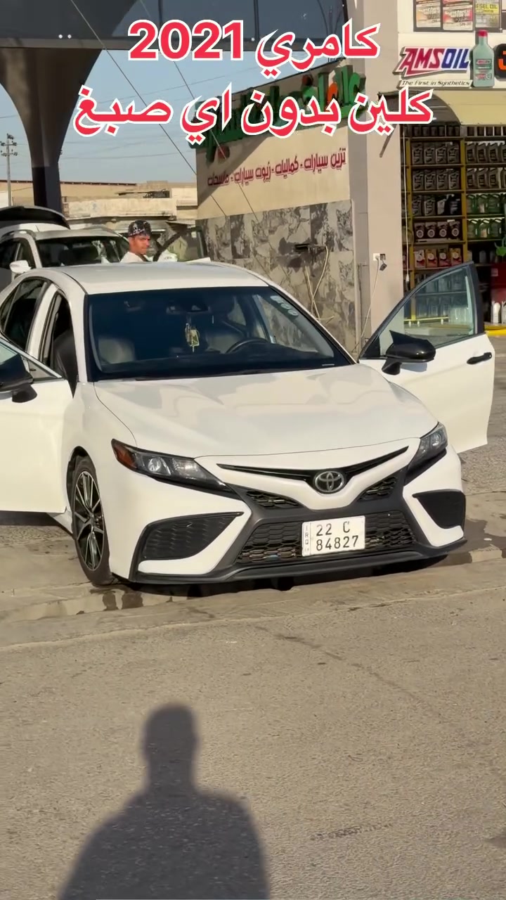السلام عليكم
كامري 2021 
فئة se
كليين بدون اي ضرر
تحديد مسار
انظمة قيادة 
كشنات جلد 
رادارات
تثبيت سرعه 
سعر السياره 198 وبيها مجال 
للتواصل 
***********
