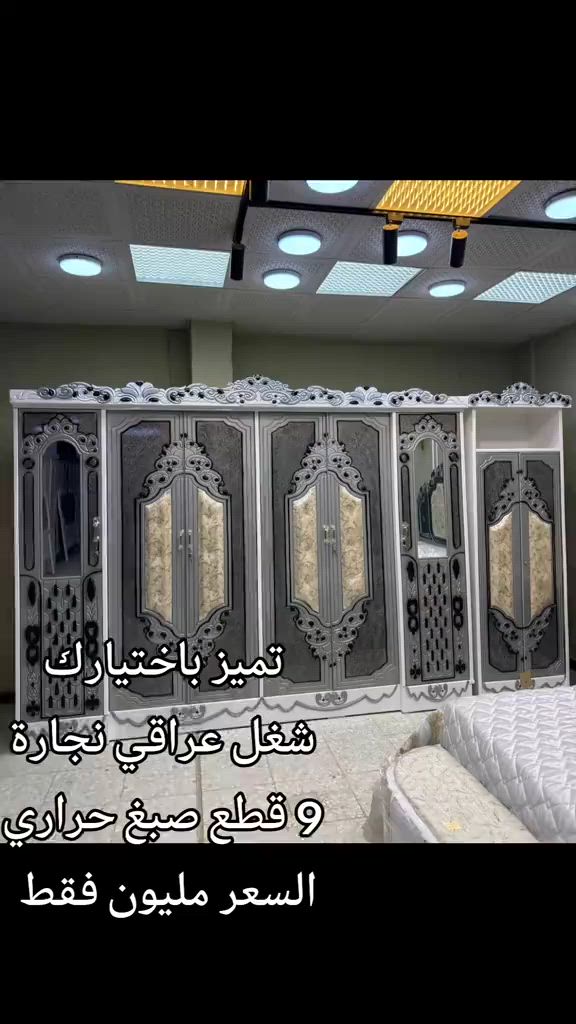


**إذا كنت صاحب هذا الإعلان وتريد حذفه لأي سبب، رجاءا أرسل رسالة إلى الدعم الفني**