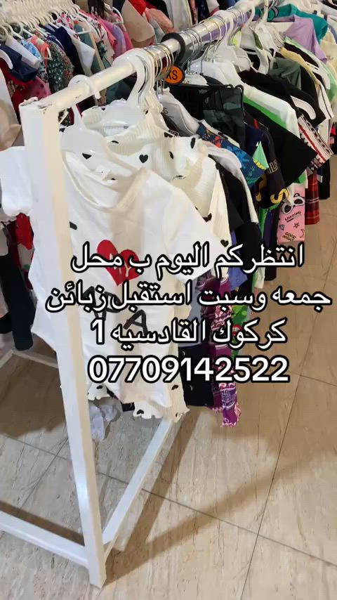 


**إذا كنت صاحب هذا الإعلان وتريد حذفه لأي سبب، رجاءا أرسل رسالة إلى الدعم الفني**