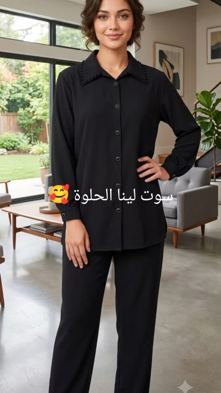 خياطة واقمشة أم البنين 🌹🌹


**إذا كنت صاحب هذا الإعلان وتريد حذفه لأي سبب، رجاءا أرسل رسالة إلى الدعم الفني**