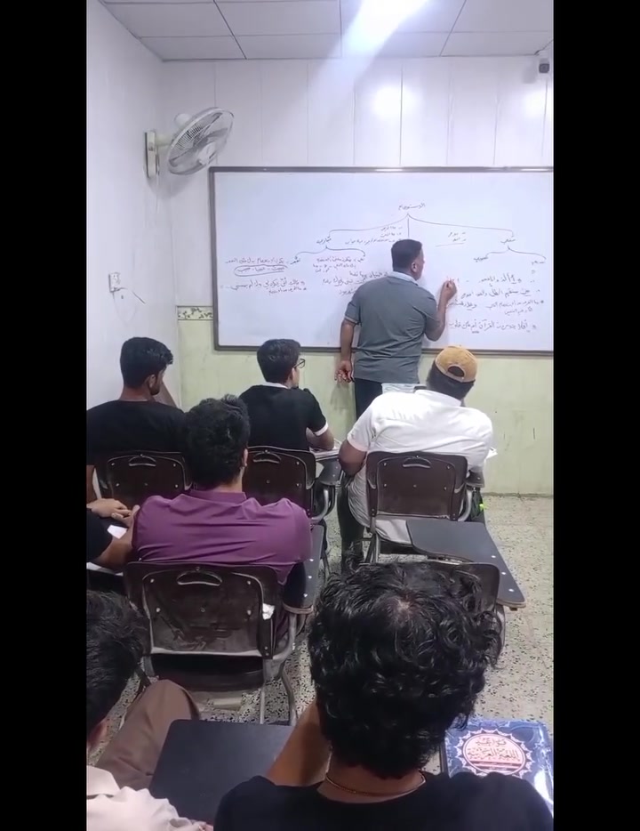 📢 فرصة ذهبية لطلبة الثالث المتوسط (الدور الثاني والدخول الشامل )! 📢
​يعلن معهد سمارت عن فتح باب التسجيل في دورات التقوية المكثفة المخصصة لطلبة الصف الثالث المتوسط لضمان النجاح والعبور إلى بر الأمان في امتحانات الدور الثاني.
​لا تضيع الوقت، واضمن مقعدك الآن مع أفضل الأساتذة الكفاء لتعويض ما فاتك والتركيز على أهم المادة الامتحانية.
​📍 العنوان والتفاصيل:
​الموقع: كربلاء - حي النصر - مقابل محطة وقود السلطاني.
​📞 للاستفسار والتسجيل:
​يرجى التواصل معنا عبر الأرقام التالية (متوفر واتساب + تليجرام):
​📱 ***********
​📱 ***********
​📱 ***********
