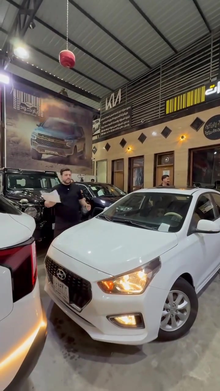 🚘🔥 هونداي رينا موديل 2020 📅 الاحد | 26/07/2026 ✨ جميع التفاصيل والمواصفات موضحة داخل الفيديو. 📞 للاستفسار: ☎ 6322 ☎ *********** ☎ *********** ☎ *********** ☎ *********** ☎ *********** ☎ *********** #هايبر #Hybrid #اكسبلور #العراق #سيارات_فخمة #fyp #تويوتا #النترا #بغداد #Toyota #تاهو #سبورتج #لانكروزر #أفالون #BYD #كاس_العالم #محافظات_العراق #سيارات #سيارات_العراق #Avalon
