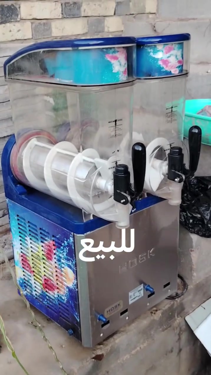 مكائن ازبري للبيع عاطلات ينباعن شلع  ***********
