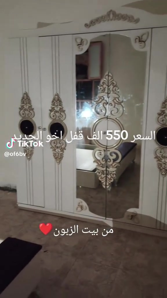 السلام عليكم عندي  هذني الحاجات للبيع كلمن وسعره  ورقمي هذا ***********
