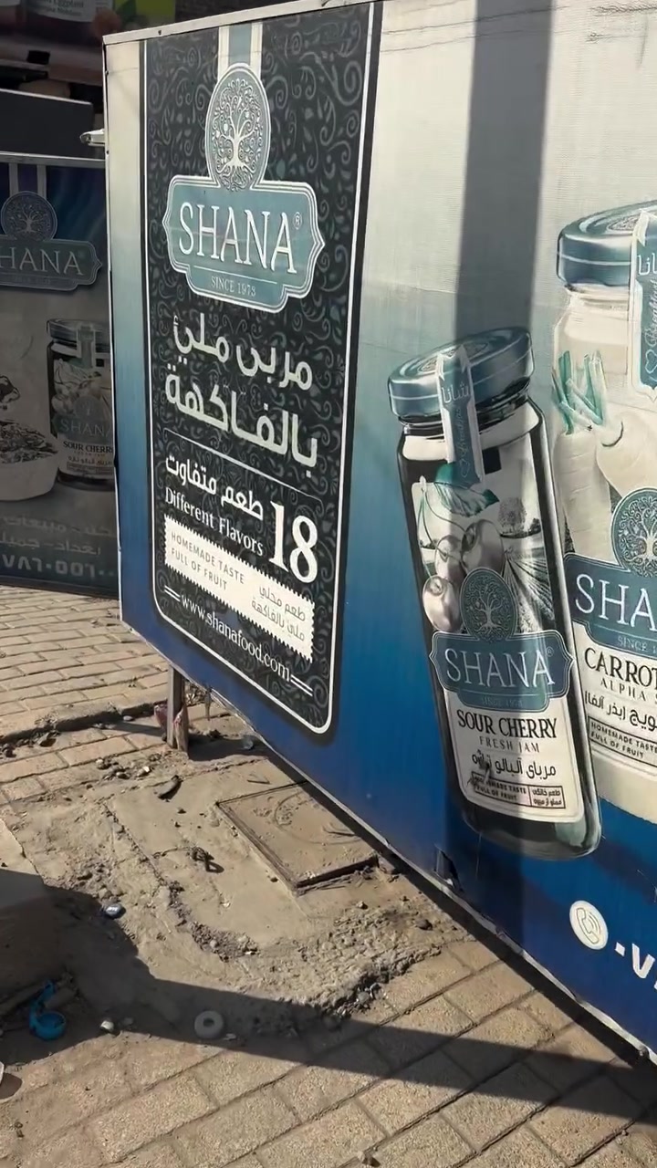 محجر نثيه للبيع 125 الف المكان جميله للاستفسار ***********
واتساب موجود
