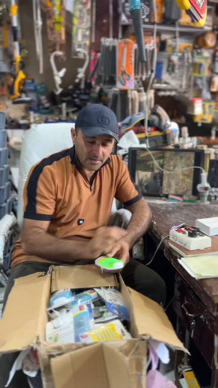 بلاش قاتل حشرات 🦟🪰🪰3000
جملة @مفرد 
طوز@السوك كبير مجاور كراج لسيد اومصور جامعة
للتواصل 7715766914نفس الرقم لاتصال أو وتساب📞📞📞📞 توصيل دا خل طوز 1000@@والمحافضات  5000


**إذا كنت صاحب هذا الإعلان وتريد حذفه لأي سبب، رجاءا أرسل رسالة إلى الدعم الفني**