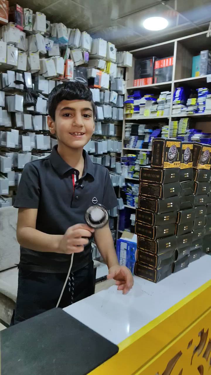 العنوان طوزخورماتو سوق حسن قوان مقابل ماكولات سيروان ***********
