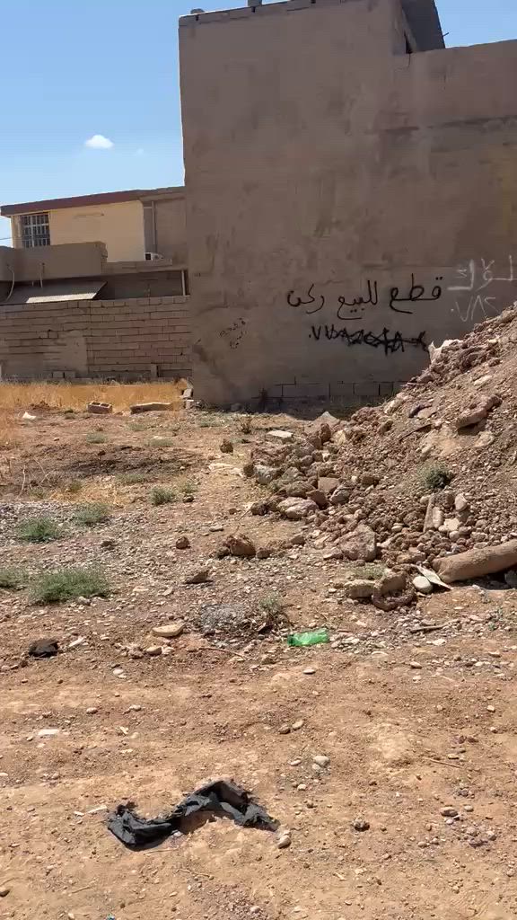 للبيع قطعة ركن اتصل ***********
