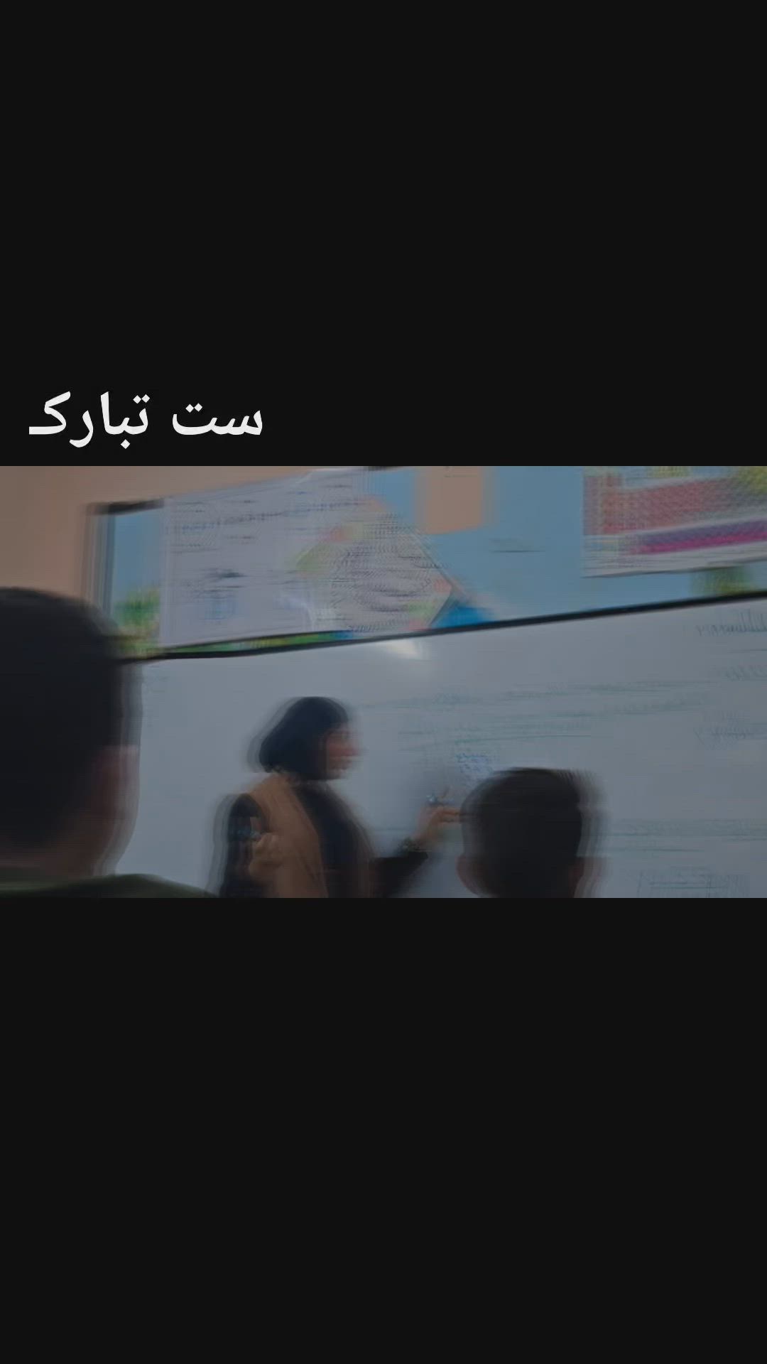 عرض ٣ ايام فقط مراجعه اسئله تغطي الماده كامل سعر الماده سعر رمزي 
داخل معهد الفرزدق صف ست تبارك يقدم لكم عروض .
للاستفسار الاتصال ***********
