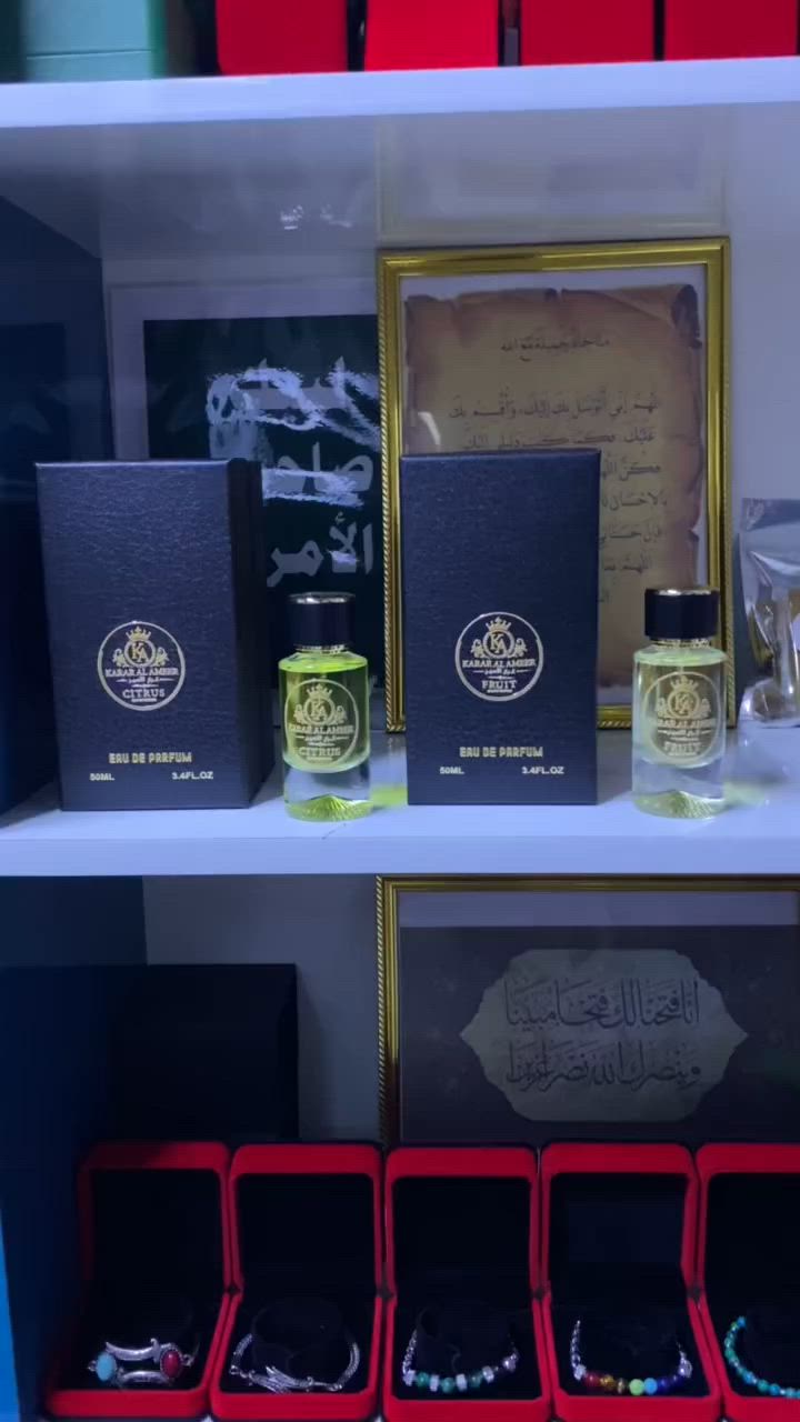 ✨ توفرت الوجبة الجديدة من براند كرار الأمير للعطور ✨

🔥 عطور رجالية ونسائية فاخرة
🔥 فوحان قوي يصل إلى 8 ساعات
🔥 ثبات مميز يصل إلى 48 ساعة
🔥 نكهات عطرية متنوعة ومميزة تناسب جميع الأذواق

☀️ الصيف وصل ولسه محتار شنو تختار؟

كرار الأمير هو خيارك الصح إذا تدور على:
✅ جودة عالية
✅ فوحان ملفت
✅ ثبات ممتاز
✅ روائح مميزة وفريدة

📦 الكمية محدودة، سارع بالحجز الآن!

📞 للحجز والاستفسار:
***********

👑 كرار الأمير للعطور… لأن التميز يبدأ من عطرك
