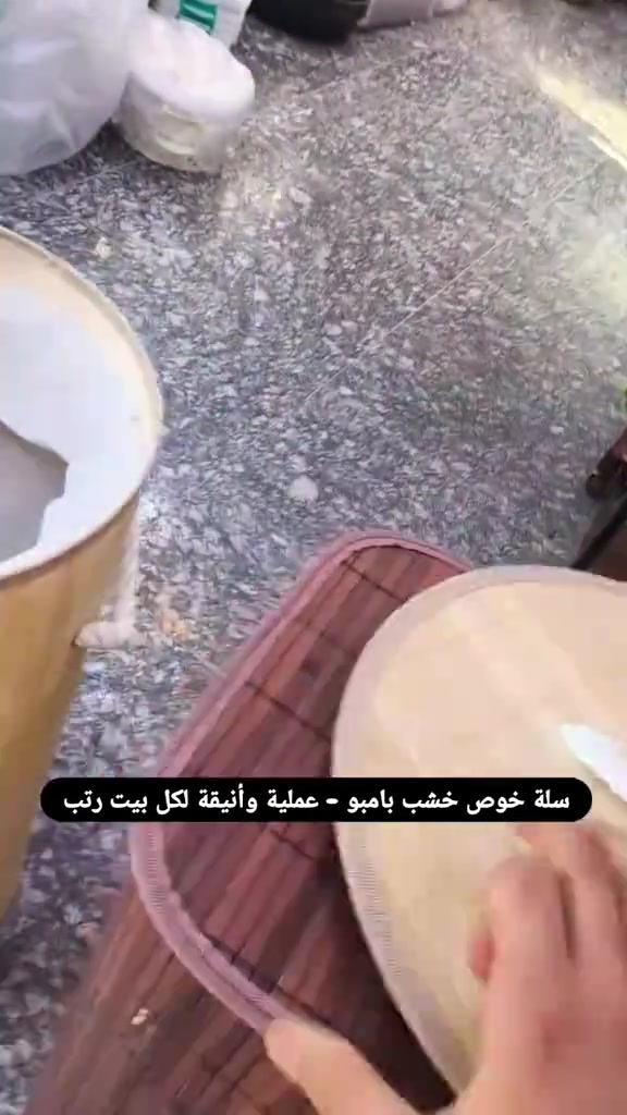 سلة خوص، سلة بامبو، سلة ملابس، سلة ألعاب، خشب بامبو، تنظيم المنزل، ديكور منزل، مستلزمات البيت 🧺🌿 سلة خوص خشب بامبو – عملية وأنيقة لكل بيت رتّب بيتك بلمسة طبيعية وعصرية 😍 ✅ مصنوعة من خوص وخشب البامبو الطبيعي ✅ مناسبة لحفظ الملابس، ألعاب الأطفال، والمقتنيات ✅ مقاومة للماء وسهلة التنظيف ✅ تصميم أنيق يناسب جميع ديكورات المنزل ✅ خفيفة وسهلة الحمل والتنقل ✅ متينة وعملية للاستخدام اليومي ✨ تجمع بين الأناقة والعملية وتضيف لمسة جميلة لأي زاوية في البيت 📞 للطلب والاستفسار: *********** 🚚 التوصيل متوفر لجميع محافظات العراق #سلة_خوص #خشب_بامبو #سلة_ملابس #سلة_ألعاب #تنظيم_المنزل ديكور_منزل مستلزمات_البيت توصيل_العراق العراق
