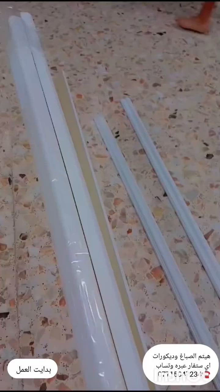 على بركة الله❣️ احد اعمالنا في بغداد
عروض تشك الكاع واحدث تصاميم 🏛🏚🏡
 ديكورات جيبس+سقوف ثانوية
 بديل الرخام وبديل الخشب 
صبغ +ورق جدران 
مع شروط الضمان 
هدفنا /دقة في العمل 
سرعة في الانجاز ✈️✈️
ترميم كافت انواع بيوت قديمه ورطوبه
للاستفسار مراسلة  الصفحة اوالاتصال
واتساب ***********
