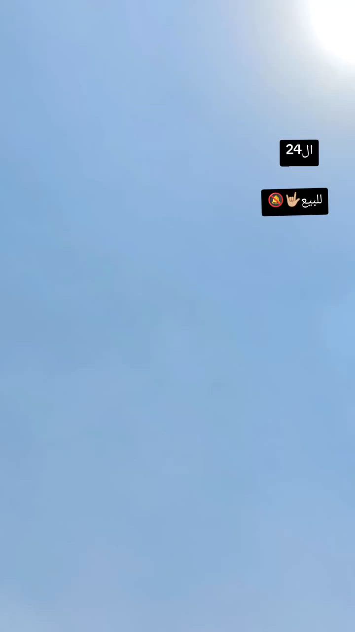 موطور للبيع ومراوس 2024منفيس محرك150 مامفتوح كهربائيات شغاله شاشه شغاله نشرات كلشي جديد السعر خاص الرقم***********
