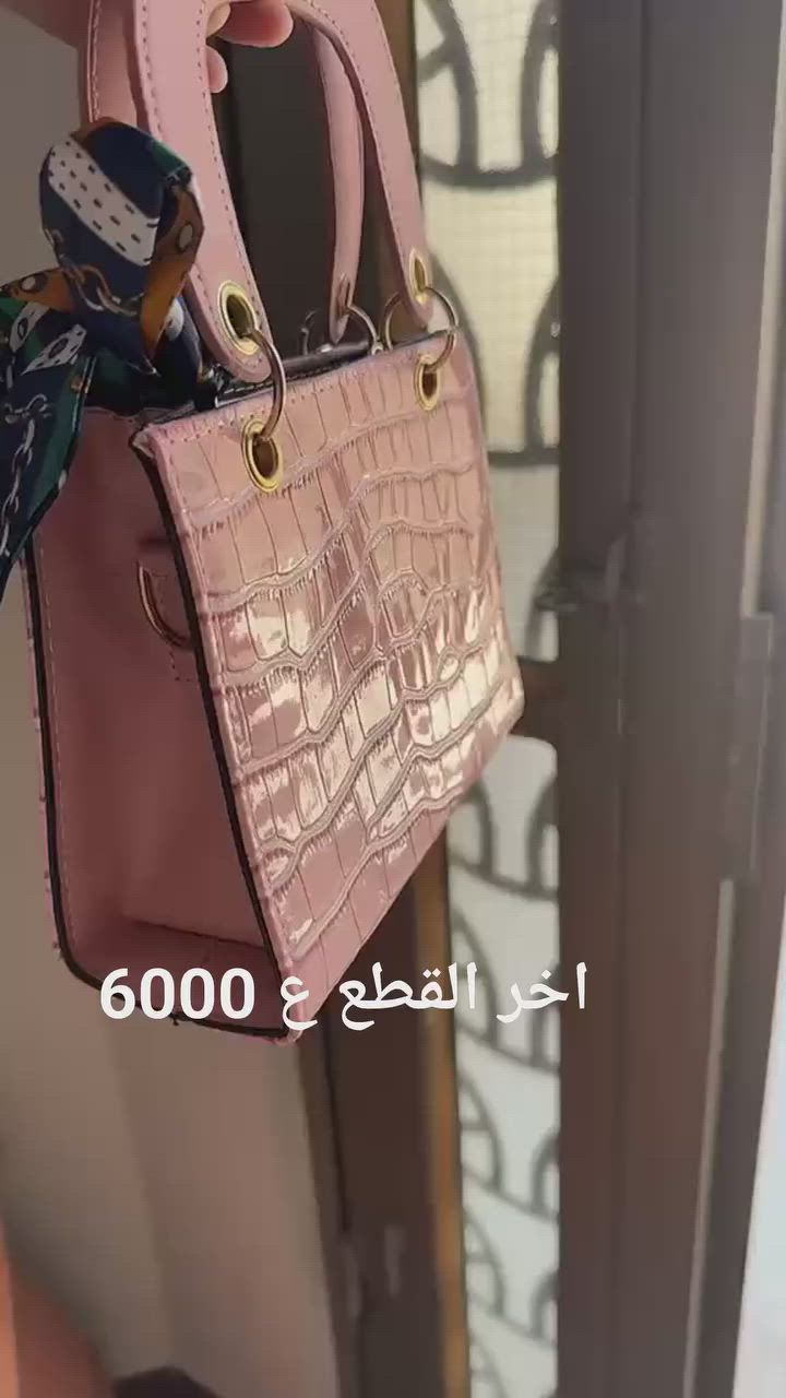 هلا حبايب ❤️🧿


**إذا كنت صاحب هذا الإعلان وتريد حذفه لأي سبب، رجاءا أرسل رسالة إلى الدعم الفني**