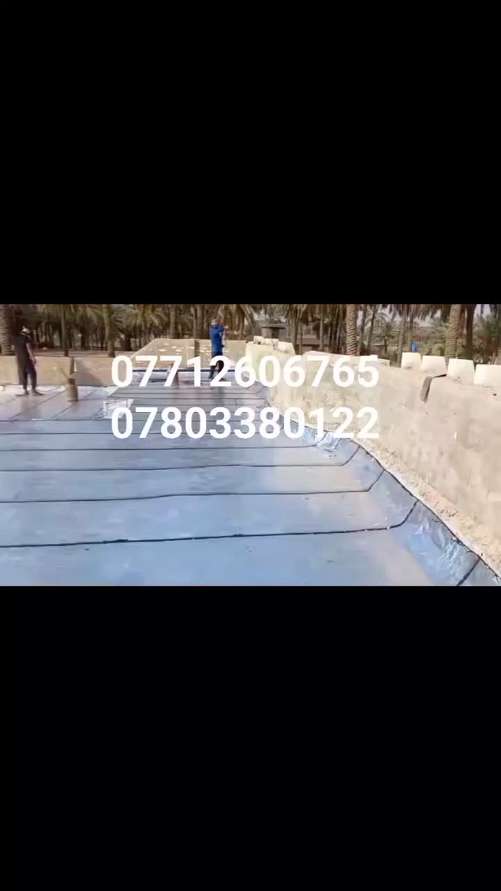 شركة فدك للايزوكام،،
***********
*********** واتساب
شتحتاجون احنه موجودين 
هدفنا هو (الدقه في التنفيذ وسرعه في العمل )
 اخوان تكدرون تشوفون شغلنه من خلال مقاطع الفيديو الموجوده في صفحة الشركه ..الشغل ع الروله /الطول 10متر والعرض 1متر/اخوان يجب ان يكون السطح مصلط تصليط تام  اخوان جاي اشوفون اكو ناس تشتغل ب اسعار احنه عدنه هاي النوعيه لاكن القياس يجي 3ملم و4ملم ومو كفوئه مثل ال 6ملم المسلح  واكو نوعيات اكس باير ف مننصح بيها ب مستقبل ح شوف سلبياته يوجد لدينا مختلف أنواع الايزوكام ..الايطالي الدرجه الاولي والايراني الدرجه الاولى ..
الماده الدرجه الاولى الله شاهد سمك الماده 6ملم 
(الاسعار)
(المتر كرسته وعمل((  /4500الاف 5000الاف)) ويختلف السعر حسب نوعية الماده والمساحه )الظمان من قبل الشركه المنتجه للماده 10 سنوات 
مادة الايزوكام العاكس للحرارة الشمس
بشرى سارة.  مليتو من الرطوبه. الي بالسطح. الي تعانون منها كل فصل شتاء. الحل. عدنا. لاتهتمون. للمطر. والحرارة 
لان شركتنا. جابتلكم الحل
. الامثل للتخلص من مشاكل السطح. بشكل عام.  .الايزوكام مانع الرطوبه100%  عاكس الحراره 100% من مميزات الايزوكام خفيف الوزن ويغنيك عن استخدام الفرشي والكاشي والاشتايكر والماستك والطين  وكذالك يستخدم على السندويج بنل@ (مستعدون لتغليف السطوح القديمه والحديثه ودوائر الدوله والفنادق والحسينيات والمولات أمان سطحك بمسؤليتنا. وتدللون. عملنا بكل المحافظات لاستفسار الاتصال على أرقامها أو مراسلة الصفحه، ،***********
*********** واتساب
 لضمان حجزكم. مادة أصلية. نتمنى. من الجميع
مشاركة المنشور. ومتابعه الصفحة. هدفنا. الابداع. ((حب العمل طريق النجاح)الاسعار
تبدء من (5000 ،4500، 4000 )شركة فدك
