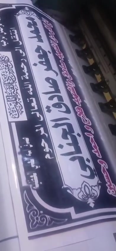 طابعة انفنتي (FY3208L) قياس ٣٢٠متر دبل هيد للبيع
للاستفسار  
***********
السعر على الخاص
