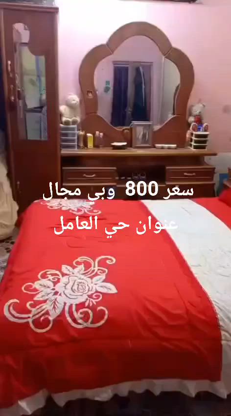 غرف للبيع 
كلمن وسعره 
عنوان ميسان العمارة


**إذا كنت صاحب هذا الإعلان وتريد حذفه لأي سبب، رجاءا أرسل رسالة إلى الدعم الفني**