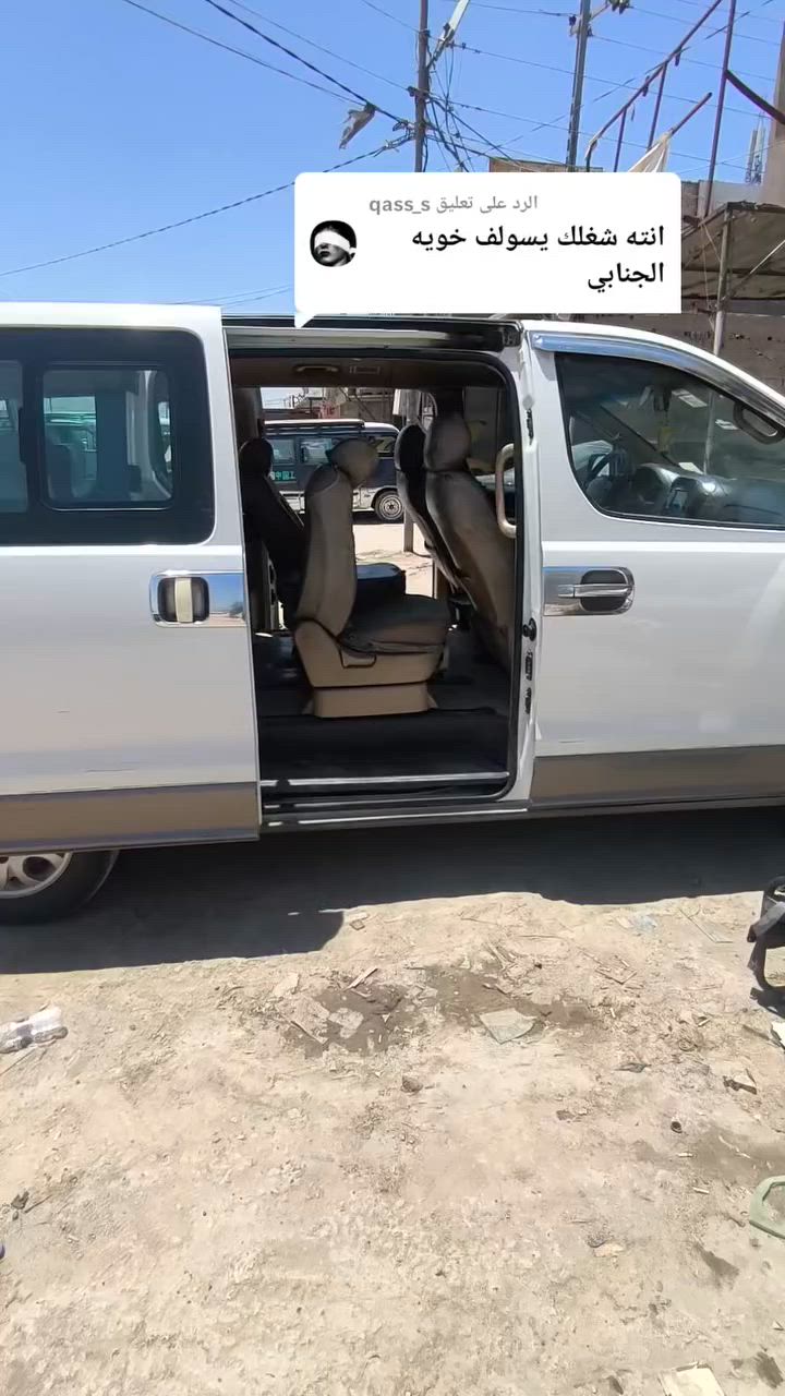دوشمةمرتضى الجنابي جزء من اعمالي اتمنى ان ينال اعجابكم
زورونا ستجدون كل هو جديد دوشمةمرتضى الجنابي جزء من اعمالي اتمنى ان ينال اعجابكم
زورونا ستجدون كل هو جديد 
العنوان عمود ٥٧ طريق حلة كربلاء
لسنا الوحيدين لكننا الفضل نحن للتميز عنوان  
   *********** 

*********** حلال ابو طيبه من أهالي بغداد
