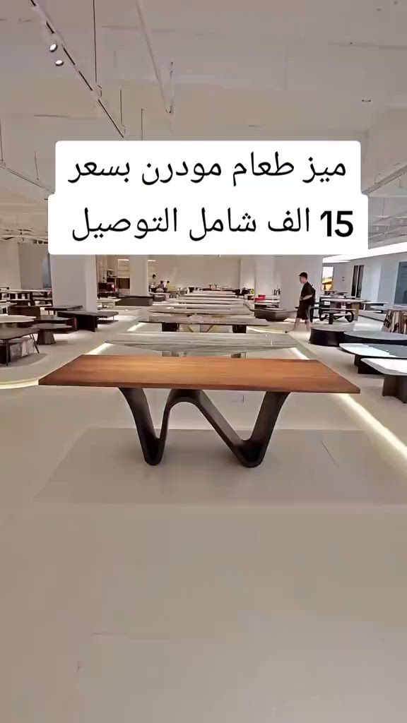 


**إذا كنت صاحب هذا الإعلان وتريد حذفه لأي سبب، رجاءا أرسل رسالة إلى الدعم الفني**