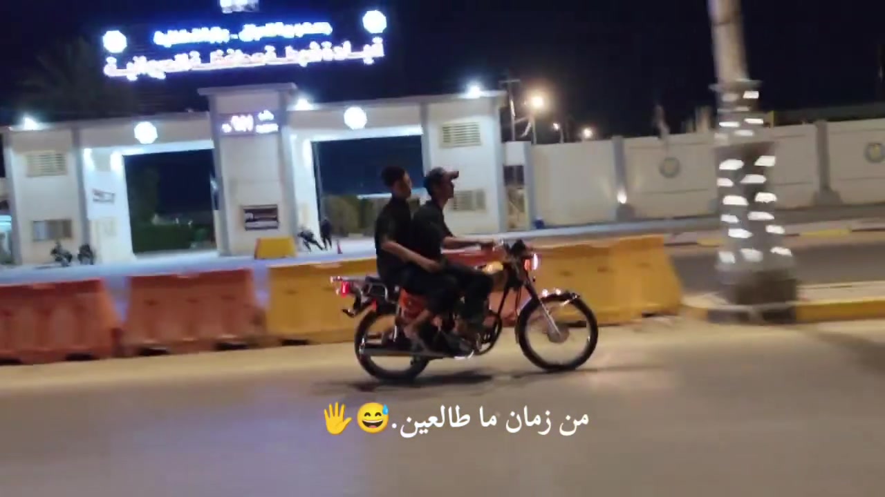 سلام عليكم دراجه البيع دراجه شوفت عينكم دراجه حلوه ونضيفه دراجه بلاد مو تعمير.22.اورق سنكر 
ال مو شراي لا تراسل سعر خاص 
وهاذء رقم ***********
خاص مفتوح.😇👍
