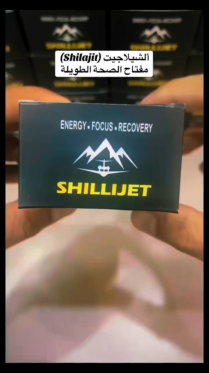 Shilajit — nature’s secret to long-lasting health

Sourced from the Himalayas, this powerful natural resin is rich in minerals that help boost energy ⚡, support immunity 💪, and enhance focus 🧠

✨ Daily use may support strength, recovery, and overall wellness for the long term

Stay natural. Stay strong.

#Shilajit #NaturalHealth #Longevity #Wellness #EnergyBoost HealthyLifestyle HerbalPower


**إذا كنت صاحب هذا الإعلان وتريد حذفه لأي سبب، رجاءا أرسل رسالة إلى الدعم الفني**