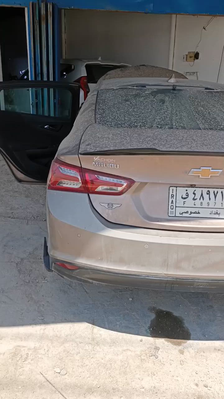 عمل فتحه فيت بم لسيارة ماليبو
العنوان/السماوة/حي النفط/مقابل الاحسينية/مجاور علي حازم أبو التبريد
‏
‏‪***********‬
‏***********
