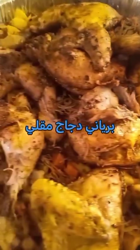 تم التجهيز اليوم مطبخ ريتان خاتون لتجهيز مختلف الأكلات العراقيه يوجد خدمة توصيل ٣ الاف فقط مكاني سليمانيه بختياري التواصل على هاذ الرقم ***********
