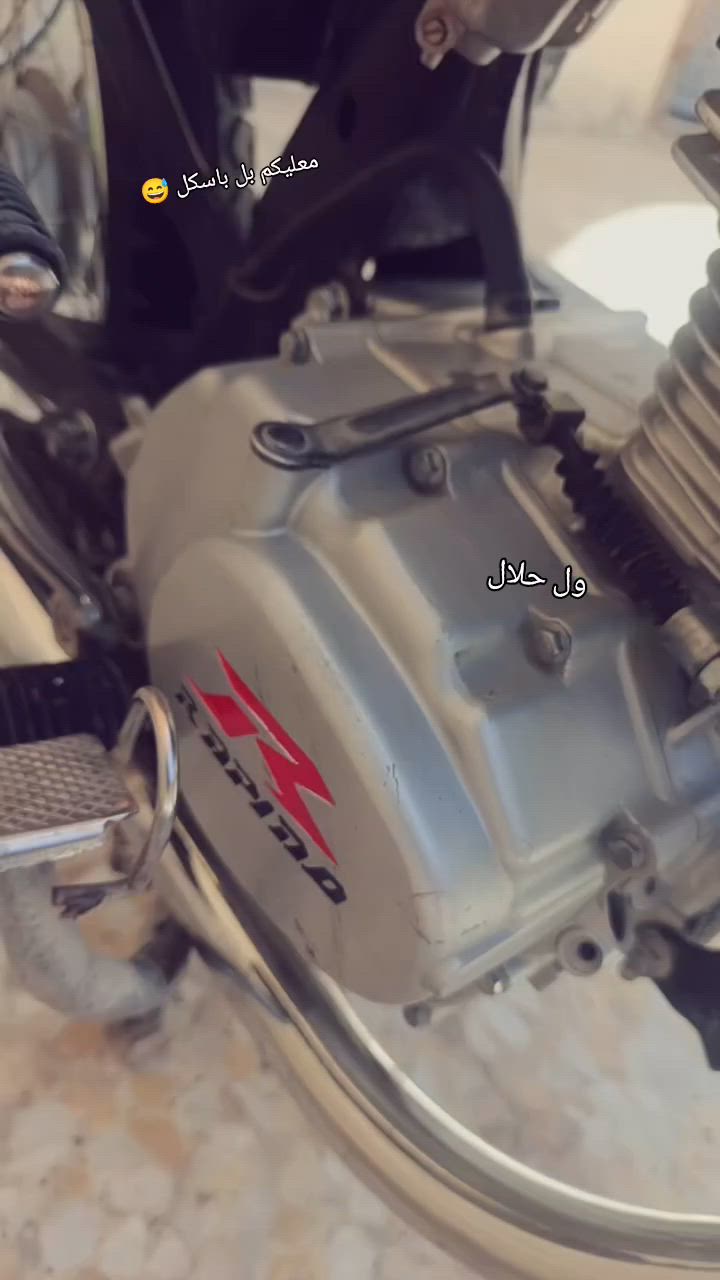 سلام عليكم دراجه اربعه كير لل بيع مستعجل علابيعتهه كلك كلك كلك مكاني نجف شارع الصب


**إذا كنت صاحب هذا الإعلان وتريد حذفه لأي سبب، رجاءا أرسل رسالة إلى الدعم الفني**
