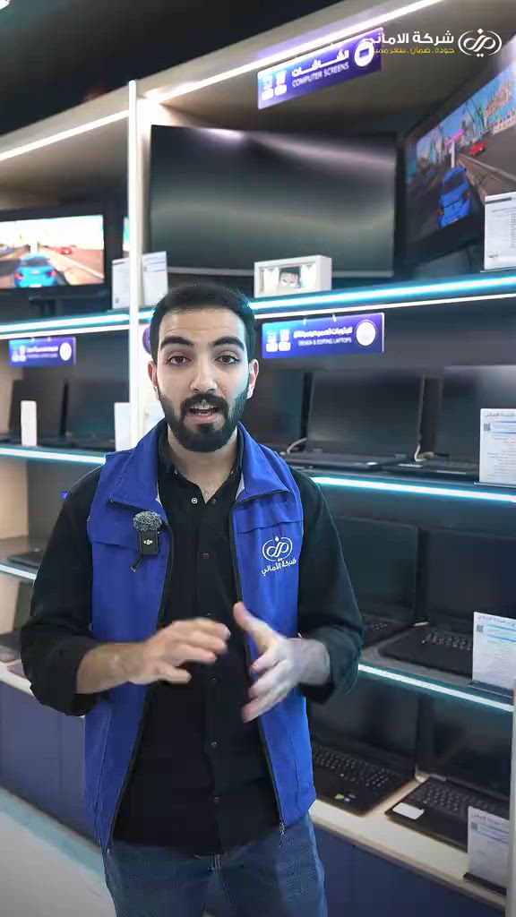 مو لابتوب واحد… مو فئة وحدة…🔥 🔥 هاي تشكيلة ROG STRIX الكاملة متوفرة لدى شركة الاماني  ⚡ من RTX 5050 ⚡ إلى RTX 5060 ⚡ إلى RTX 5070 ⚡ وحتى RTX 5070 Ti 💻 شاشات 16 و18 إنج 🚀 معالجات Core i7 و Core Ultra 7 و Core Ultra 9 ‏⚡ RAM تصل إلى 32GB DDR5 ⚡ تخزين SSD فائق السرعة 🎮 أداء يخليك تشغل أحدث الألعاب وبرامج التصميم والمونتاج بكل قوة. إذا تدور أعلى فئة Gaming… إذا تدور أقوى تبريد… إذا تدور أعلى أداء مقابل ميزانيتك… فأكيد راح تحصل الخيار المناسب إلك ضمن تشكيلة ROG STRIX الموجودة عدنا. 💰 أسعار متعددة تناسب مختلف الفئات 🎯 مواصفات تبدأ قوية وتنتهي بأسطورية لا تشتري قبل ما تشوف كل الخيارات وتختار الأنسب إلك🔥 📍 شركة الأماني - كربلاء - حي البلدية - قرب دائرة الإطفاء 🚚 توصيل مجاني  إلى جميع محافظات العراق  💳 نقداً أو تقسيط 📞 خدمة الزبائن: 6007 #شركةـالاماني  #وعند_الاماني_تتحقق_الاماني  #ايفون #ابل #17


**إذا كنت صاحب هذا الإعلان وتريد حذفه لأي سبب، رجاءا أرسل رسالة إلى الدعم الفني**