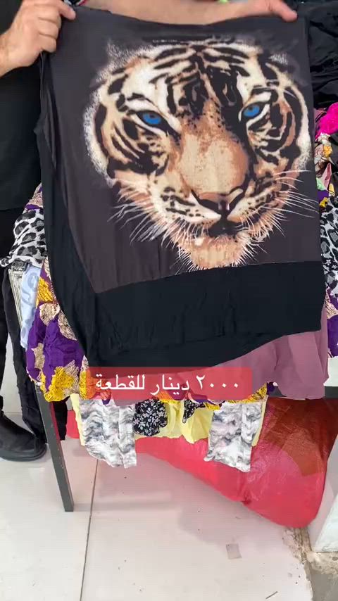 


**إذا كنت صاحب هذا الإعلان وتريد حذفه لأي سبب، رجاءا أرسل رسالة إلى الدعم الفني**