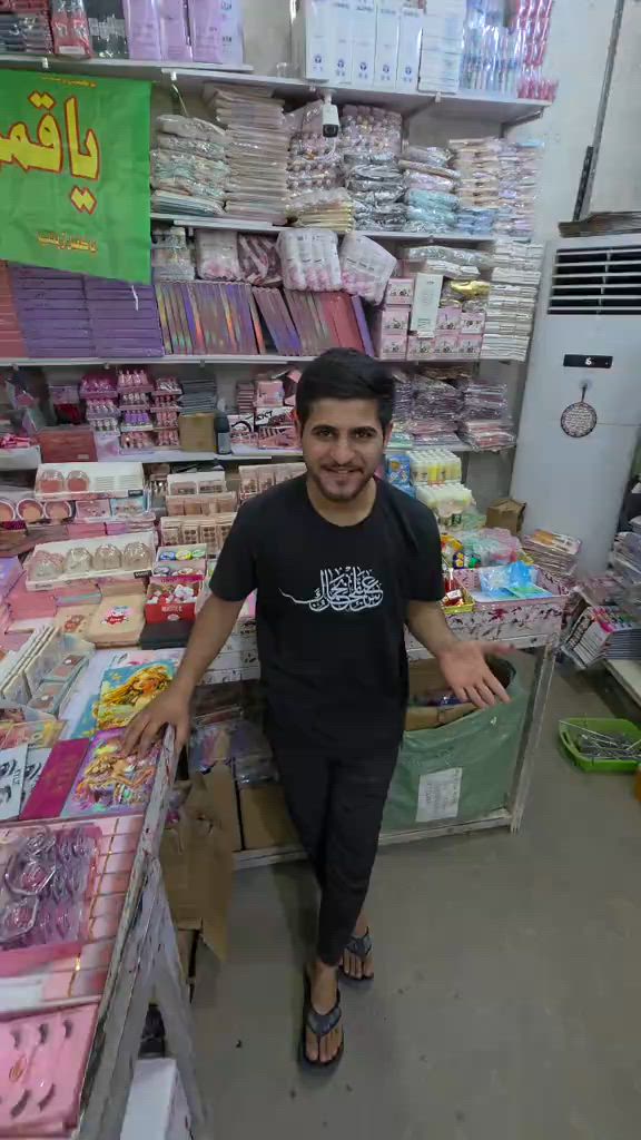 #مجمع_الانصار #العنوان_بغداد_المعامل_سوق_الباوية 


**إذا كنت صاحب هذا الإعلان وتريد حذفه لأي سبب، رجاءا أرسل رسالة إلى الدعم الفني**