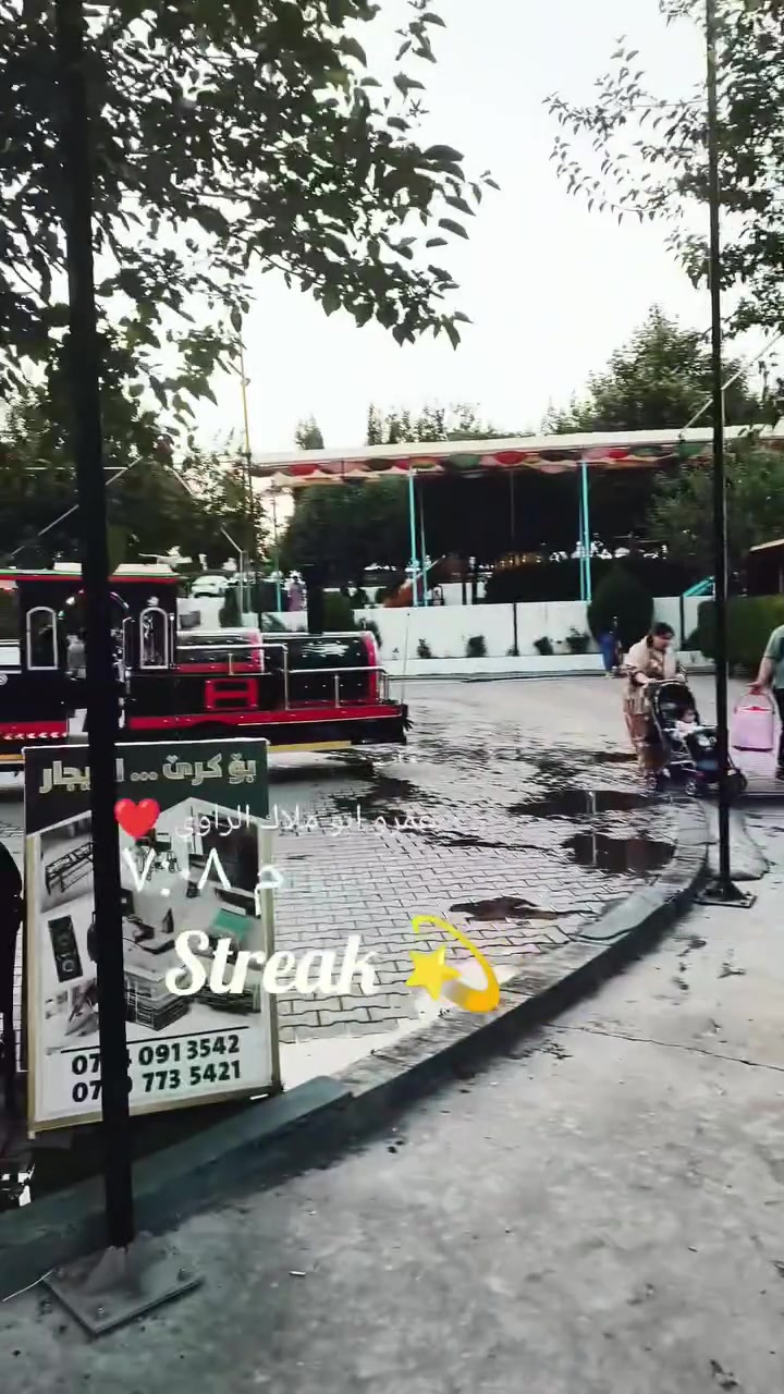 اجمل واحلى السفرات
بس ويه كروب الهضبة السياحي✌
***********

